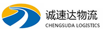 丽水到凌海市物流公司